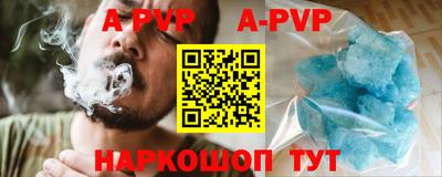 mdpv Кулебаки