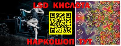 героин Ликино-Дулёво