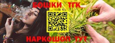 героин Ликино-Дулёво