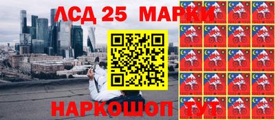 наркотики Кумертау