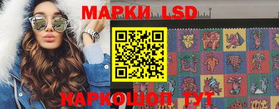 наркотики Кумертау