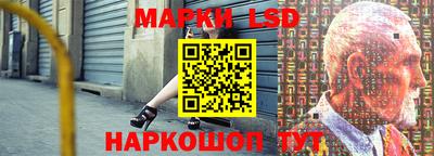 mdpv Кулебаки