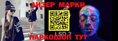 мефедрон мука Лесосибирск