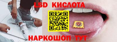 наркотики Кумертау