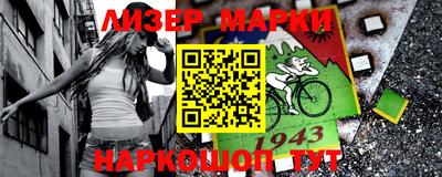 меф VHQ Кунгур