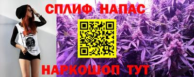 мефедрон мука Лесосибирск