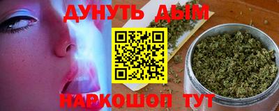 mdpv Кулебаки