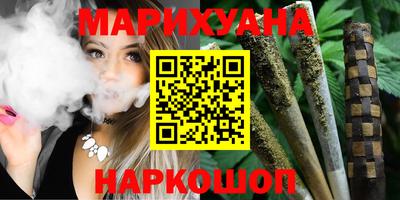 дмт Ливны