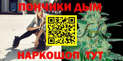 меф VHQ Кунгур