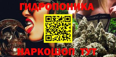 наркотики Кумертау