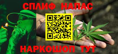 мефедрон мука Лесосибирск