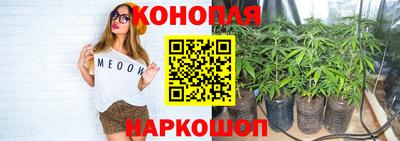 наркотики Кумертау