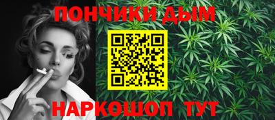 меф VHQ Кунгур