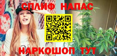 mdpv Кулебаки