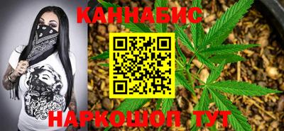 меф VHQ Кунгур
