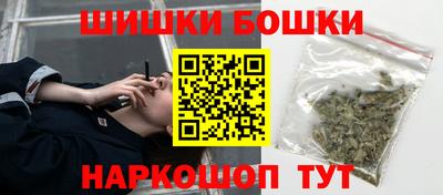 меф VHQ Кунгур