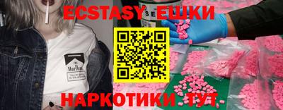 mdpv Кулебаки