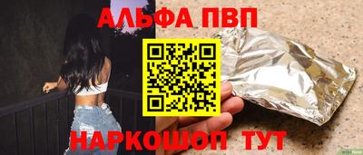 героин Ликино-Дулёво