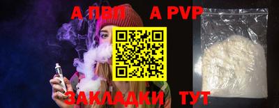 героин Ликино-Дулёво