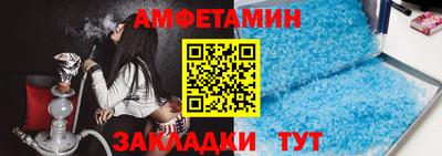 мефедрон мука Лесосибирск