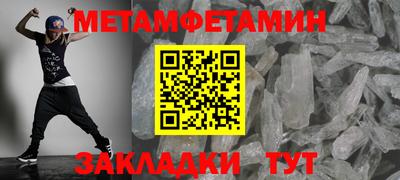 наркотики Кумертау