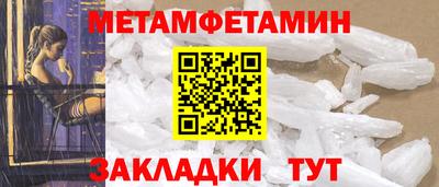 mdpv Кулебаки