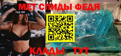 мефедрон мука Лесосибирск