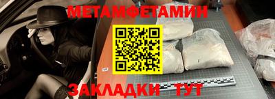 наркотики Кумертау