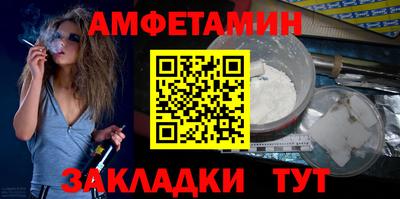 mdpv Кулебаки
