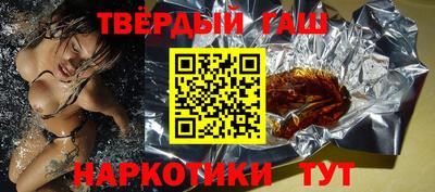 героин Ликино-Дулёво
