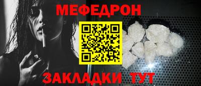 героин Ликино-Дулёво