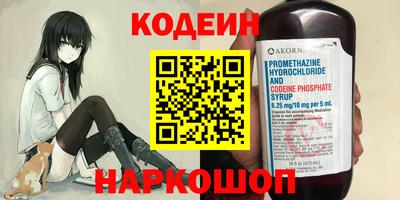 мефедрон мука Лесосибирск