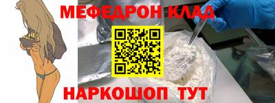 героин Ликино-Дулёво