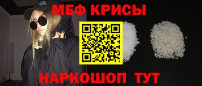 дмт Ливны