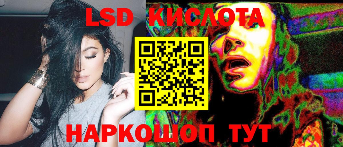 магазин    Марки N-bome  Елизово  Наркотические марки 1,8мг  Вход с VPN  Наркотические марки 1,8мг 